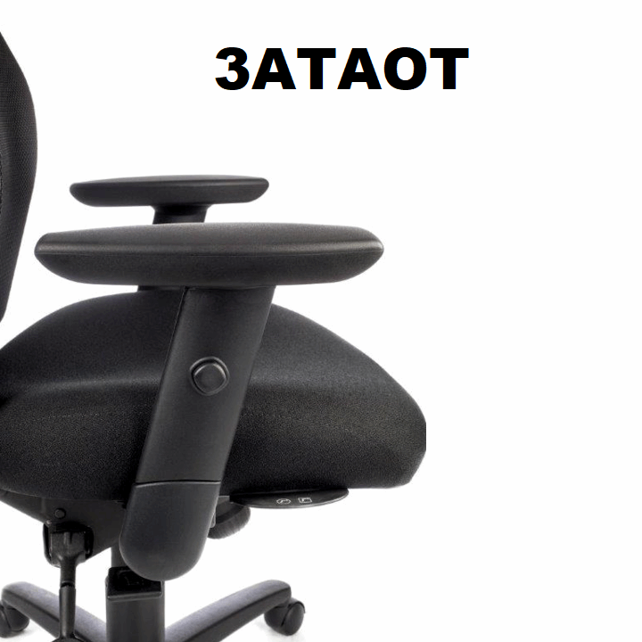 ergoCentric tCentric Upholstered Backrest Black Frame - Chairlines