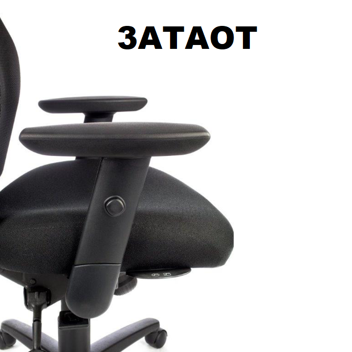 ergoCentric geoCentric MB - Chairlines